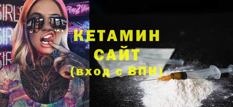 shop наркотические препараты  как найти   Переславль-Залесский  КЕТАМИН ketamine 