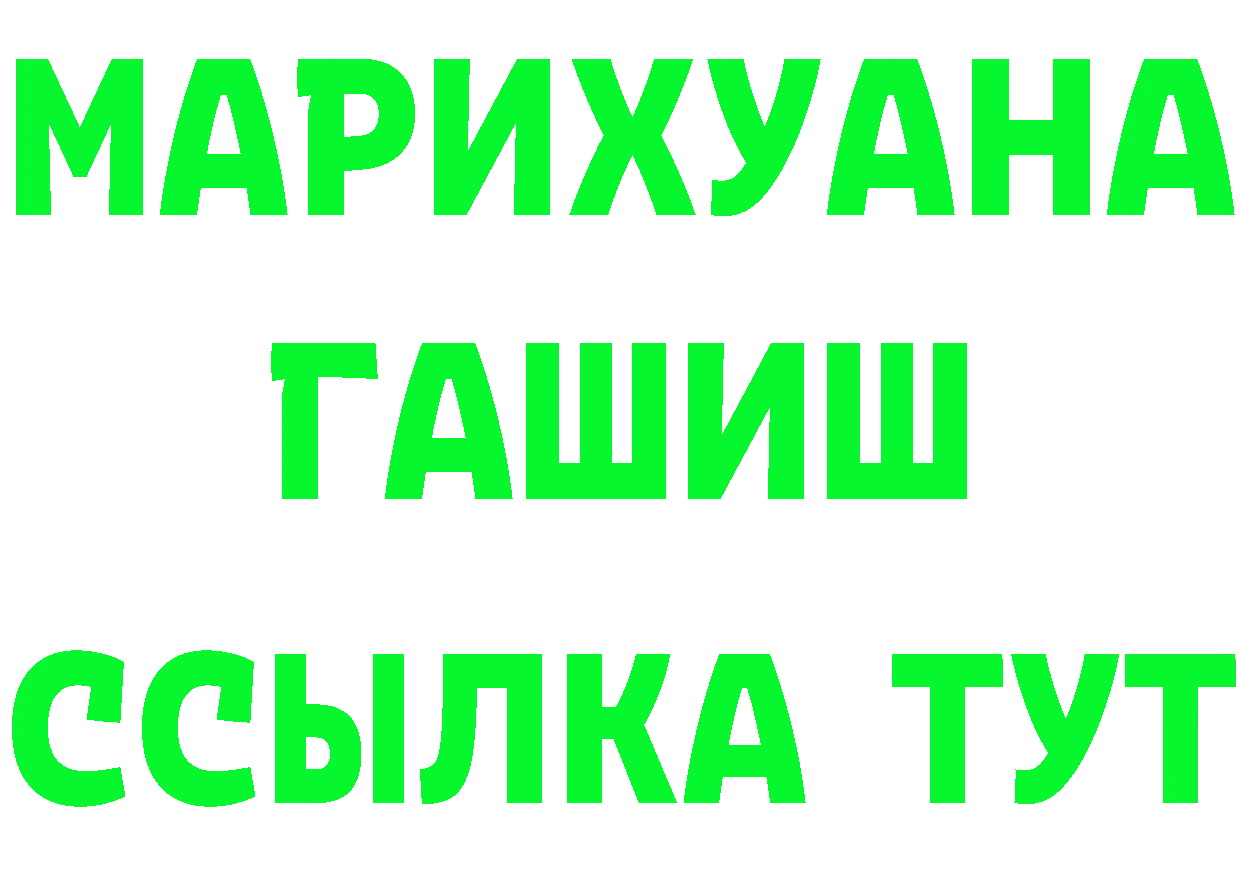 АМФ Premium зеркало shop блэк спрут Переславль-Залесский